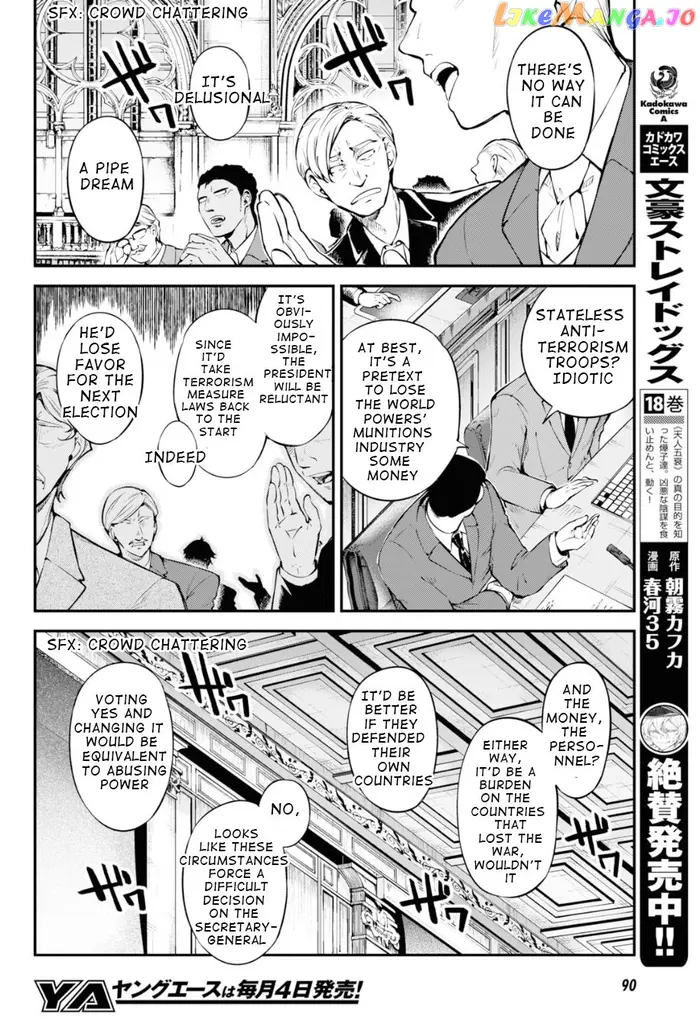 Bungou Stray Dogs Chapter 82 image 04_optimized